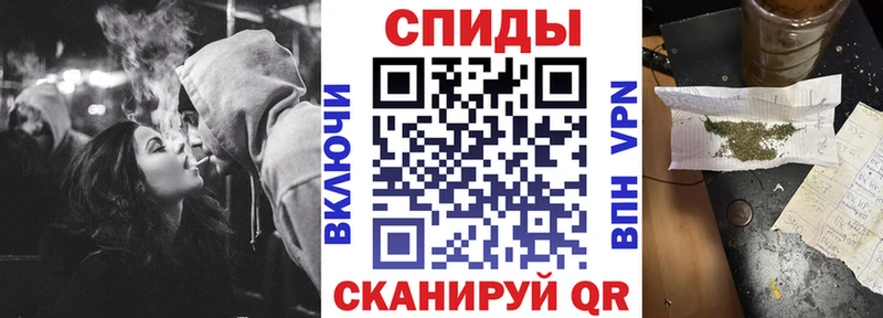 Бутират Butirat  Купить закладки  Сельцо 