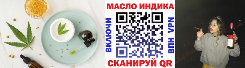 Canna-Cookies марихуана  Купить  Сельцо 