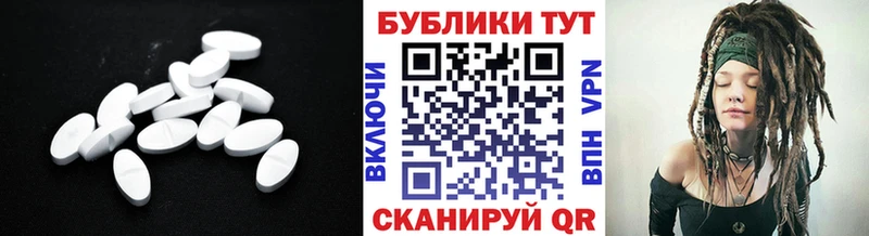 Ecstasy VHQ Сельцо