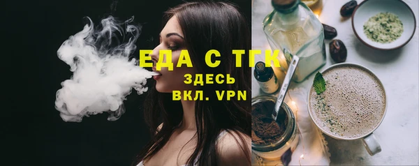 дмт Вяземский