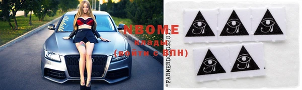 дурь Вязники