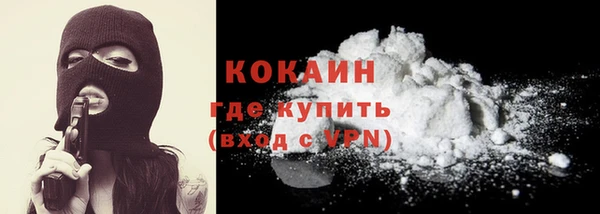 дурь Вязники