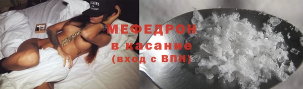 дурь Вязники