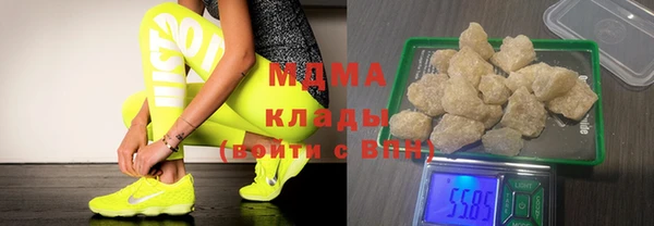 дмт Вяземский