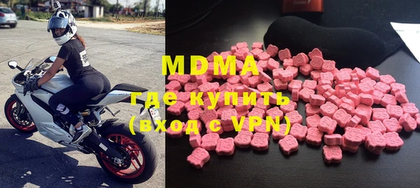 дурь Вязники