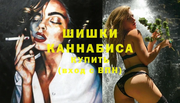 дурь Вязники