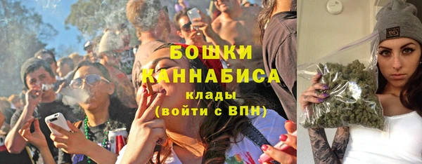 дурь Вязники