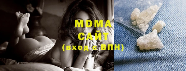дурь Вязники