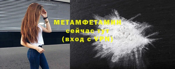 дурь Вязники