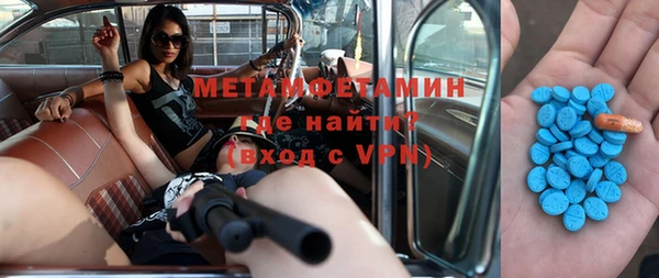 дурь Вязники