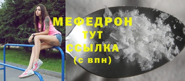 дурь Вязники