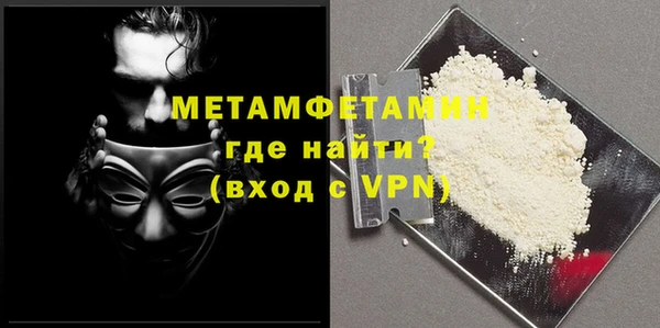 дурь Вязники