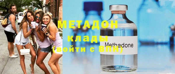 дурь Вязники