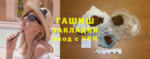 дурь Вязники