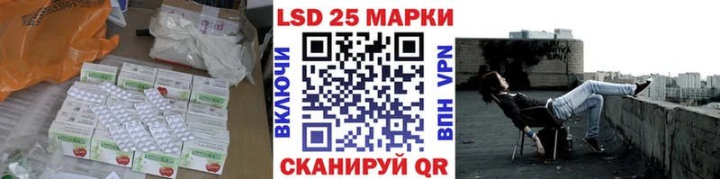 ЛСД экстази ecstasy  Купить  Сельцо 